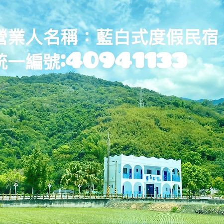 Blue And White Style Holiday B&B กวนซาน ภายนอก รูปภาพ